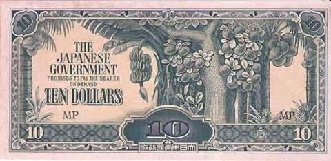 THE NOTORIOUS – Duit Pisang&nbsp;Jepun