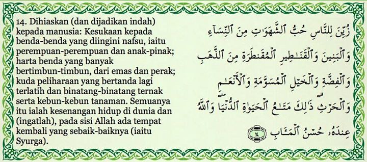 1981840_395371033920744_4402749669842272378_n