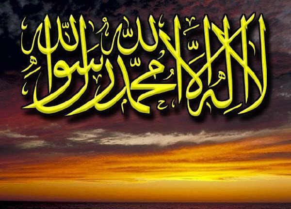 islamic
