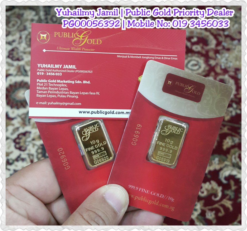 PhotoGrid_1451836489085