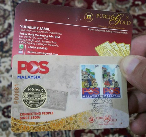 WhatsApp Image 2017-09-14 at 12.11.24 PM