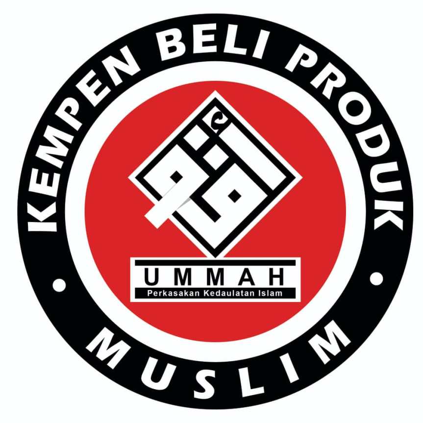 Sokongan ‘Buy Muslim Product&nbsp;First’