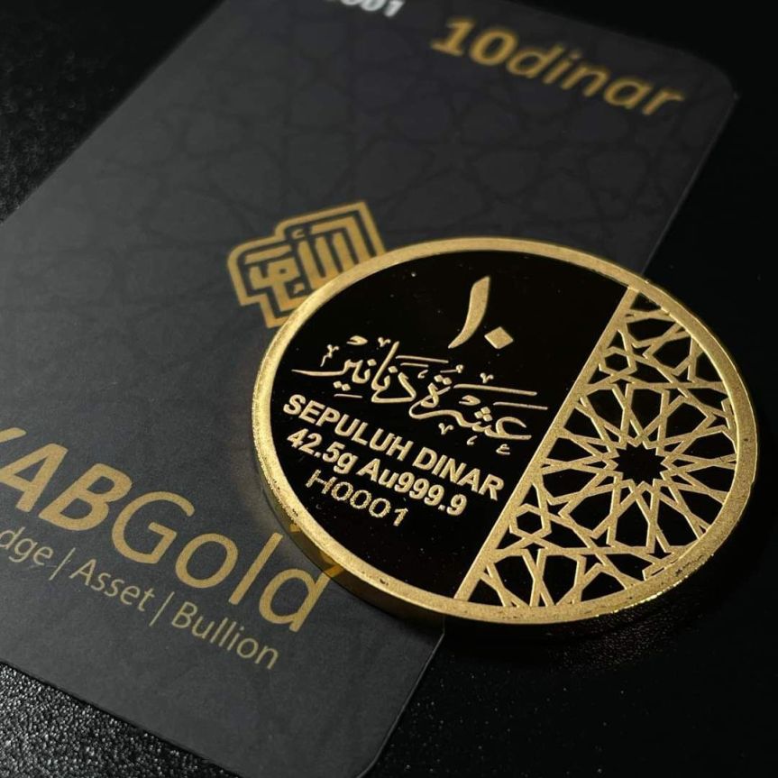 DINAR – Sebagai Peringatan Buat&nbsp;Diriku